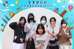 20250329_145458_729