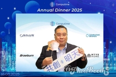 20250516