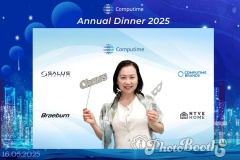 20250516_173845_120