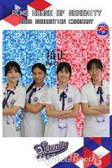 20250524_113111_809