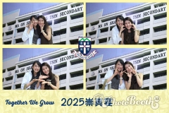 20250607_200038_055