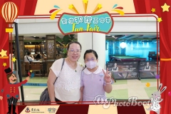 20250614_125750_317