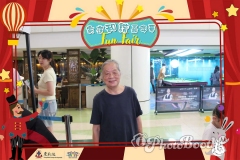 20250614_144442_770