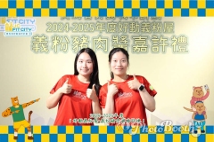 20250629_121427_957