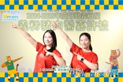 20250629_121618_247