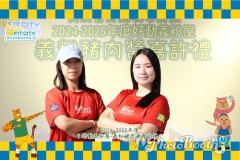 20250629_121909_937