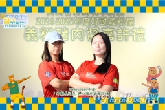 20250629_121945_859