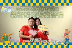 20250629_122654_841