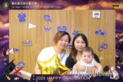 20250702_132230_606