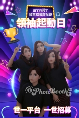 250722_143207