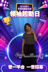 250722_152715