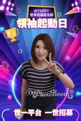 250722_152753