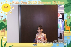 20250822_133700_427
