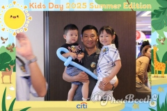 20250822_145929_332
