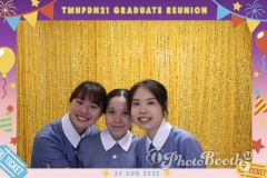 20250829_133404_866