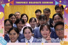 20250829_135157_530