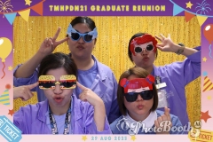 20250829_150945_043