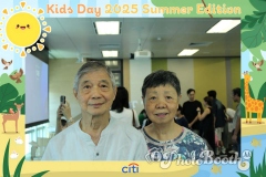 20250829_134934_873