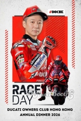 251220_182444