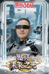 20260305