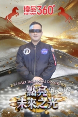 260305_175300