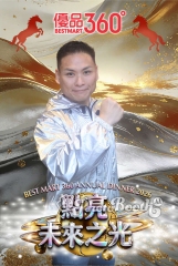 260305_175430