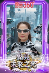 260305_182505