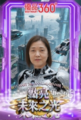 260305_183911
