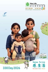 260328_120400