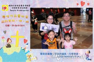 20190425 173127 240