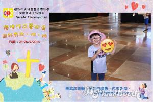 20190426 111144 665