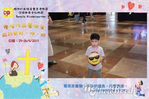 20190426 131412 528